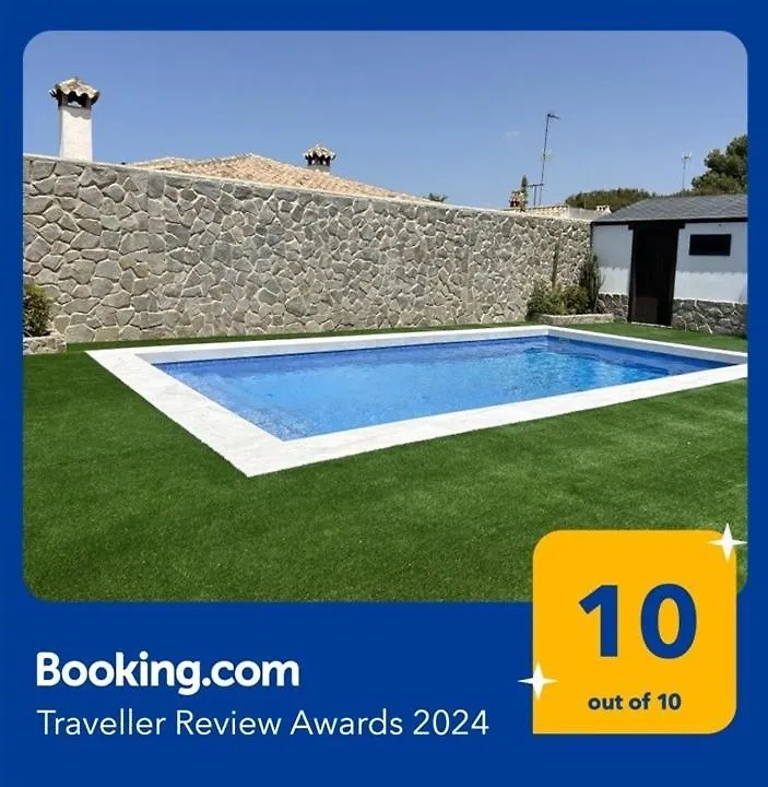 Casa La Buganvilla, Piscina Privada Y Barbacoa Chiclana de la Frontera